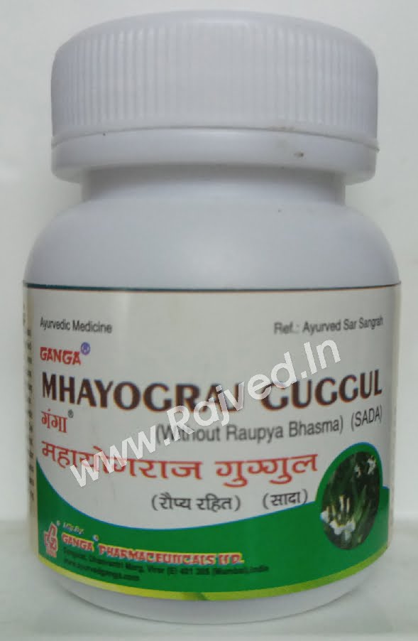 mahayograj guggul sada 60 tab Ganga Pharmaceuticals